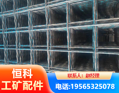 南充钢筋编炽焊网