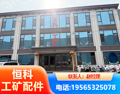 南充厂房厂貌