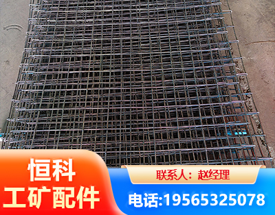 南充钢筋编炽焊网