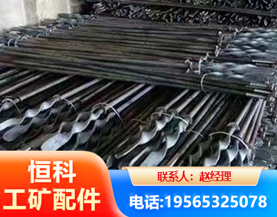 南充麻花锚杆